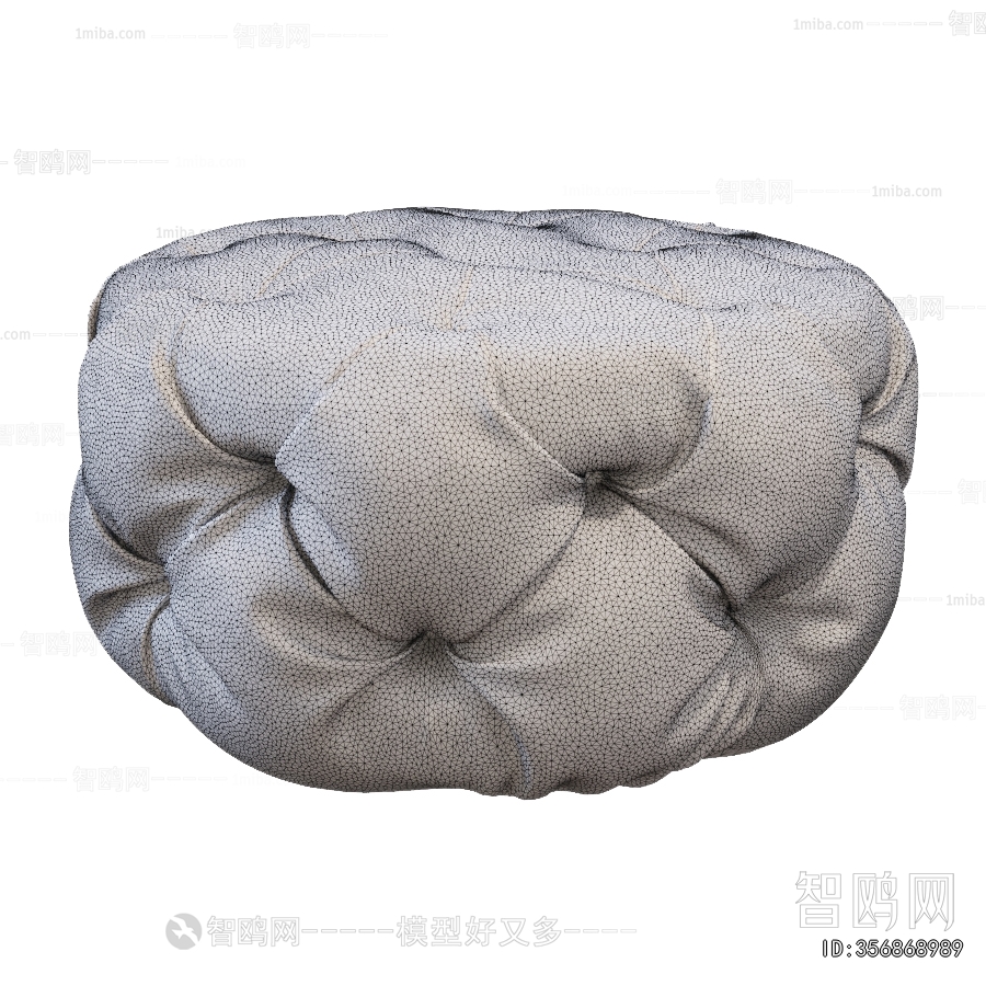 Modern Sofa Stool