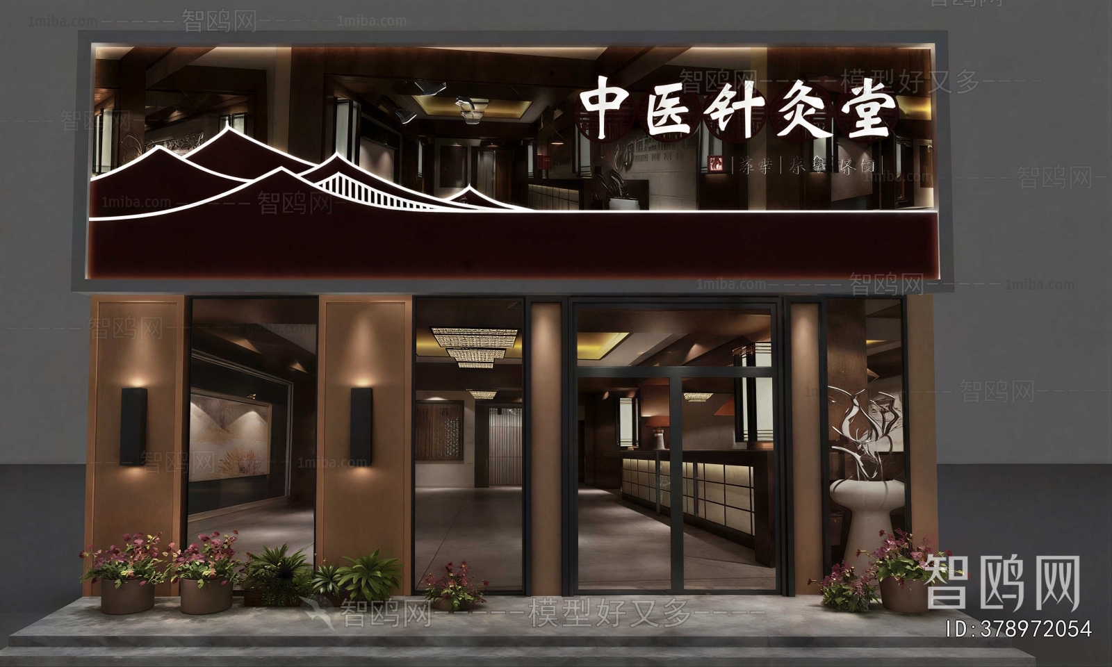 New Chinese Style Facade Element