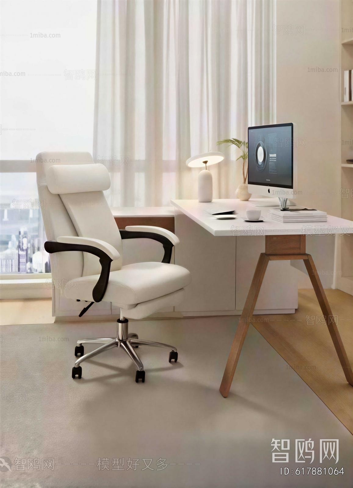 Modern Office Desk And Chair
