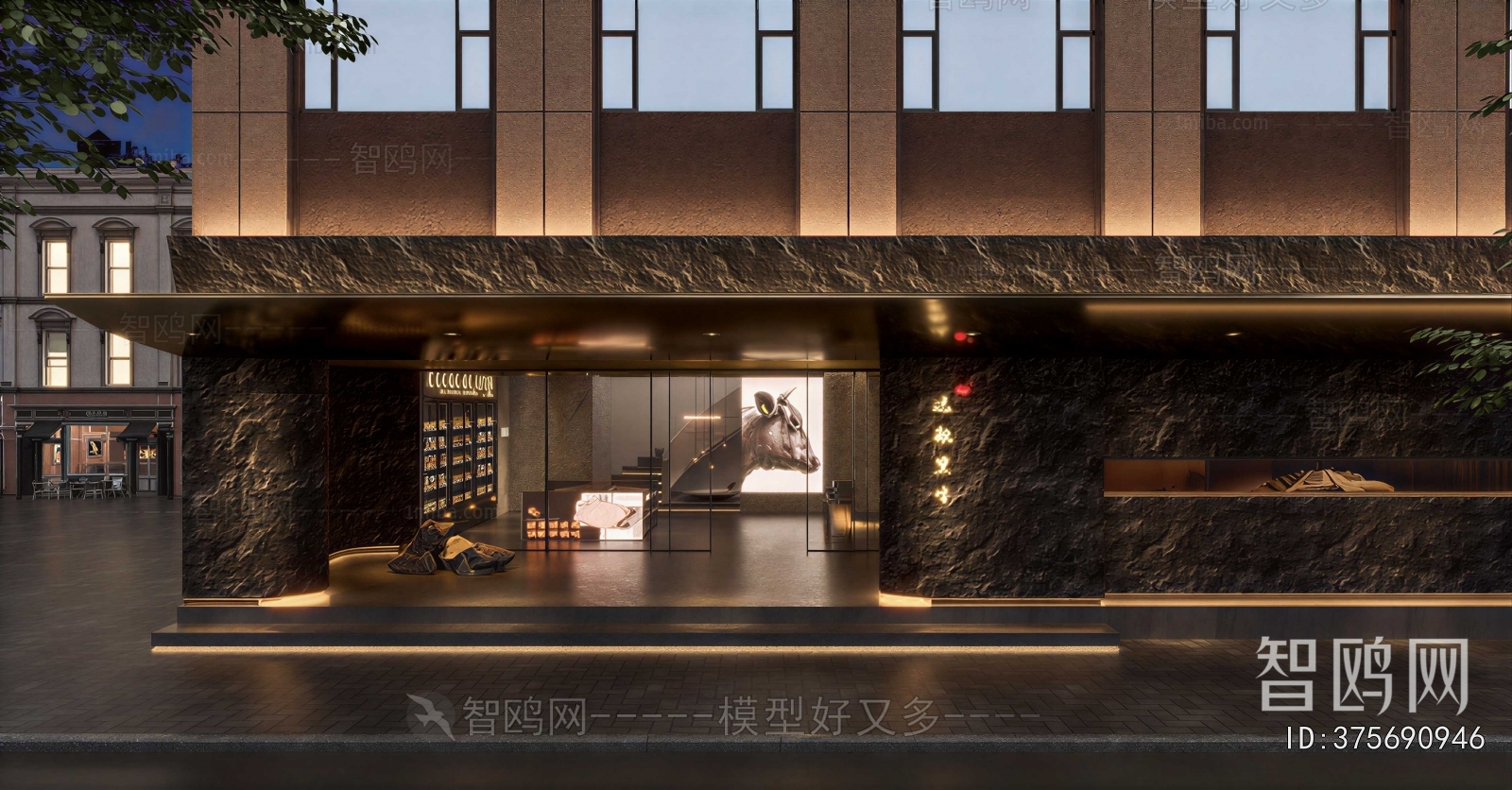 Modern Facade Element