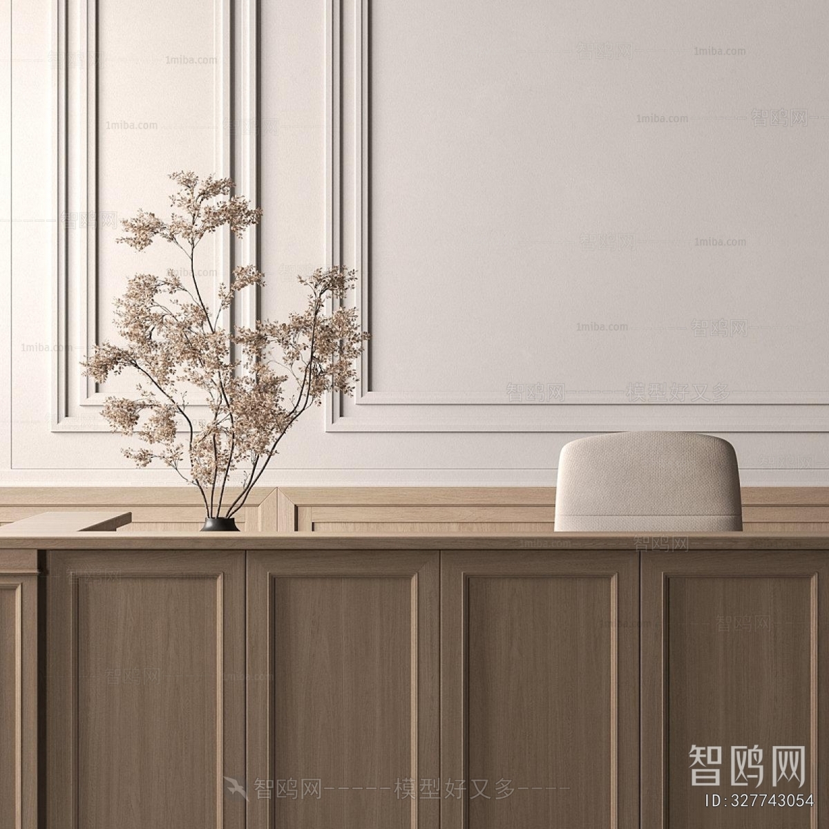 Modern Reception Desk