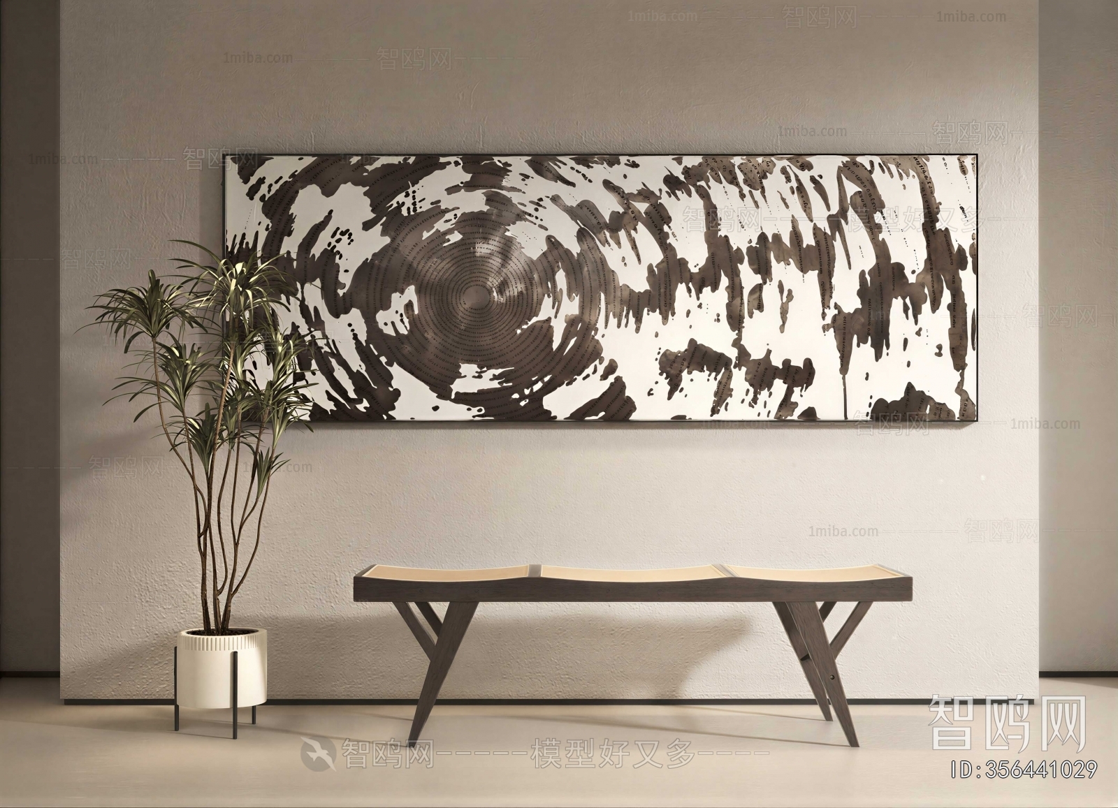 Modern Wooden Bench Or Stool