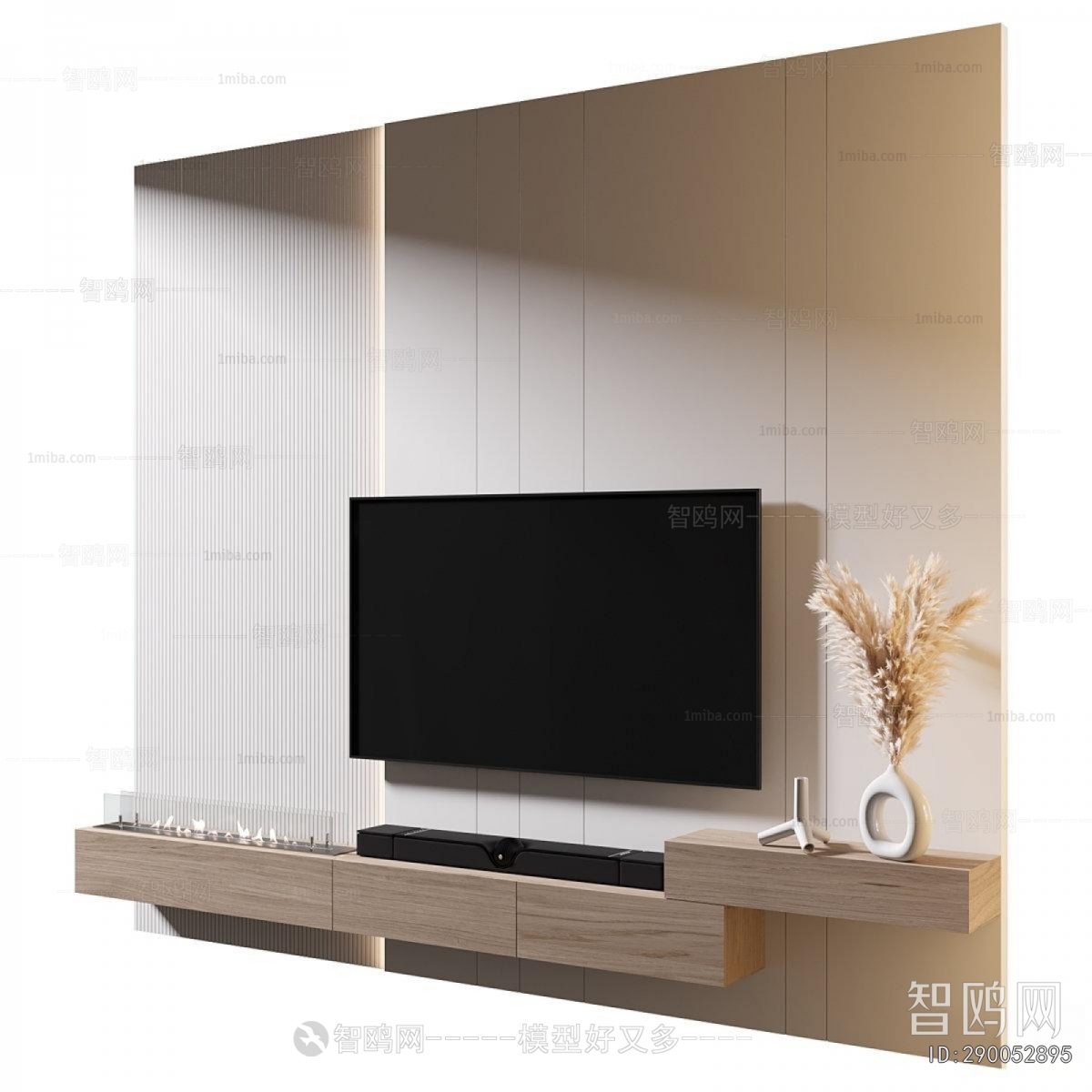 Modern TV Wall