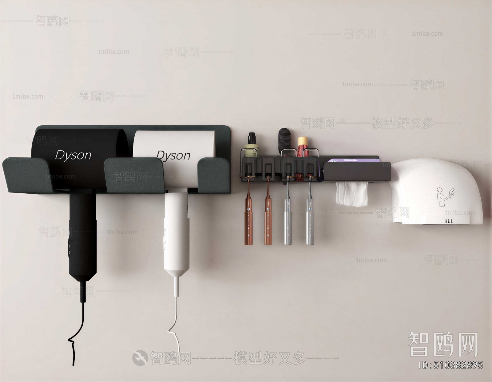 Modern Household Appliances