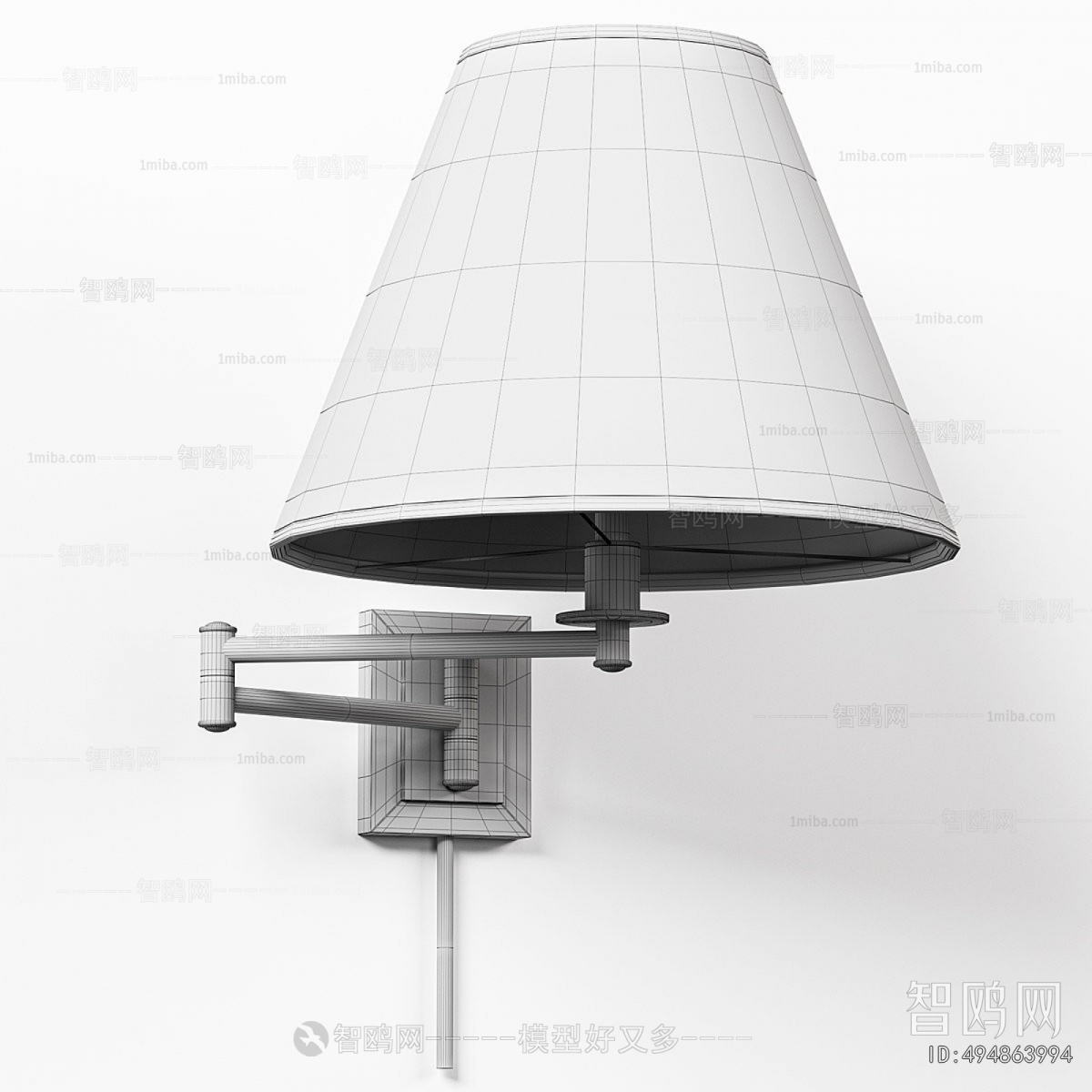 Modern Wall Lamp