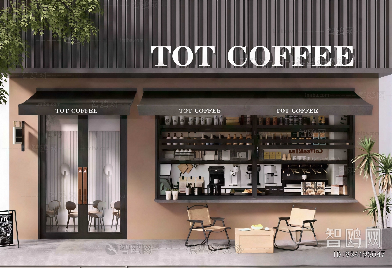 Modern Facade Element