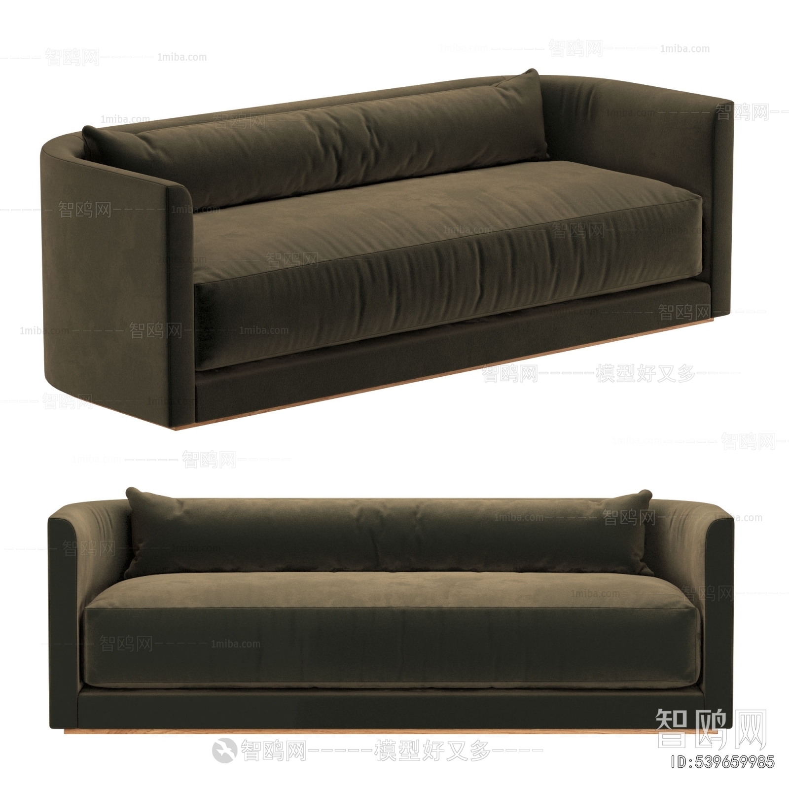 Modern Multi Person Sofa