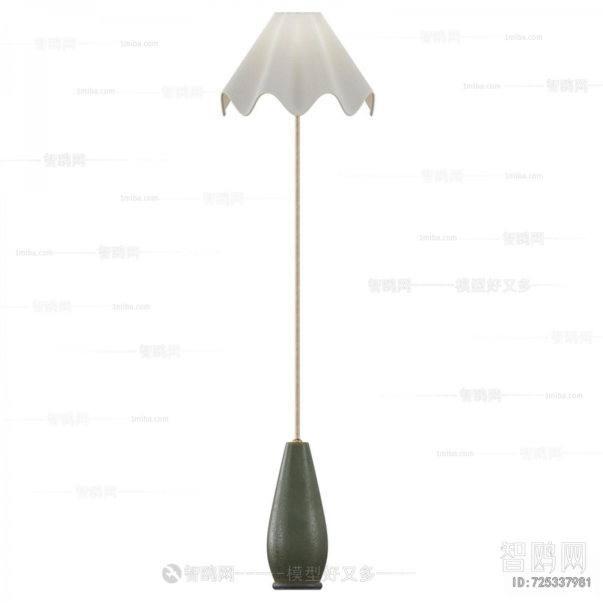 Modern Floor Lamp