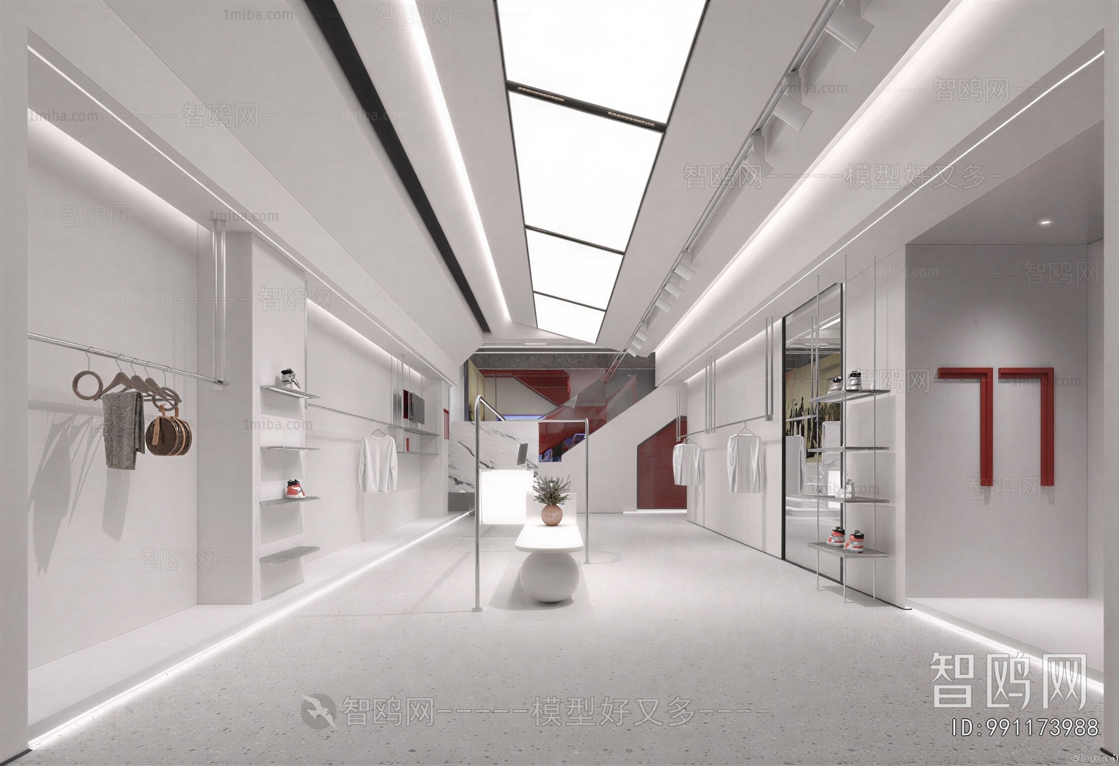 Modern Clothing Store