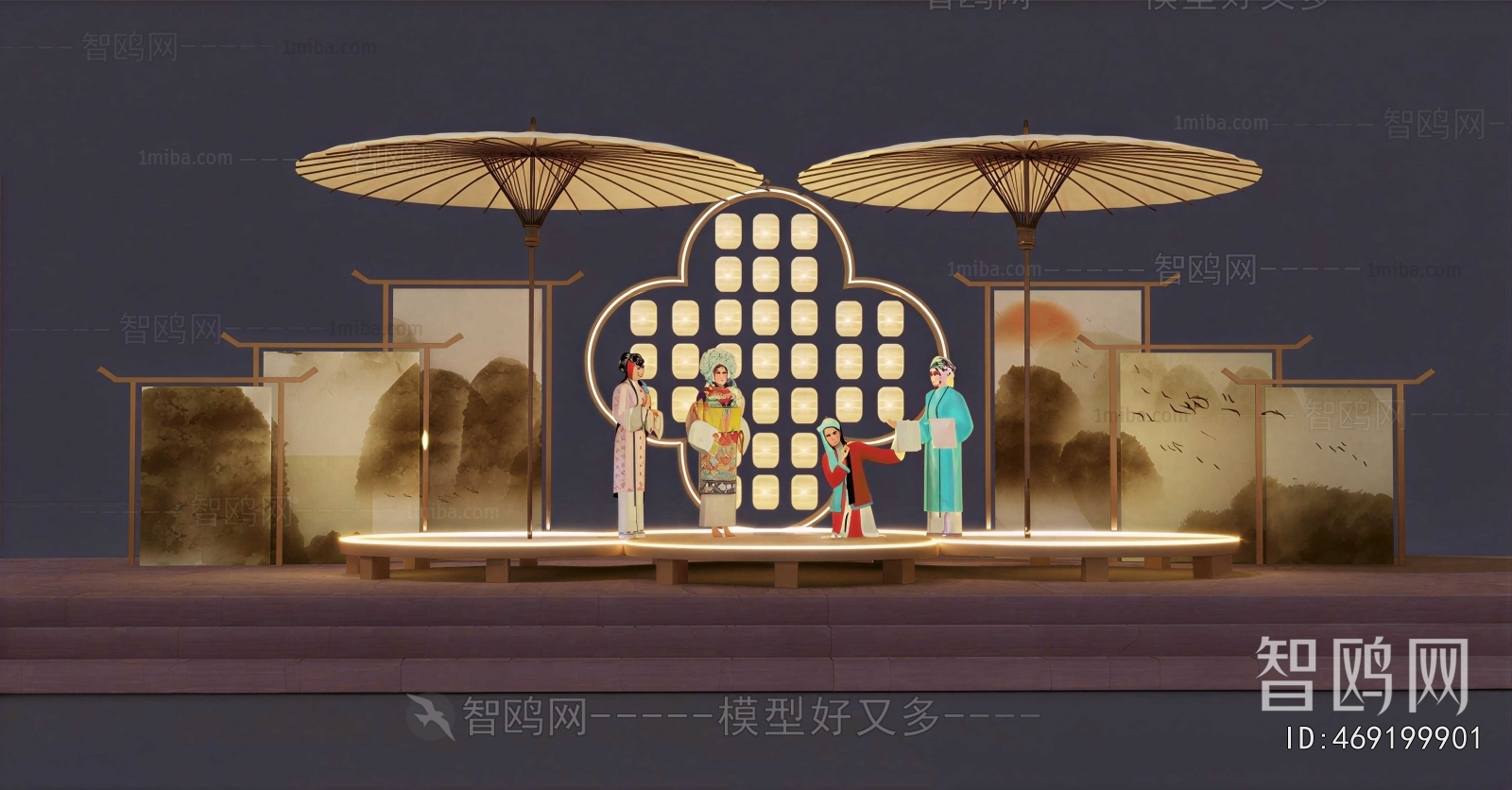 New Chinese Style Meichen