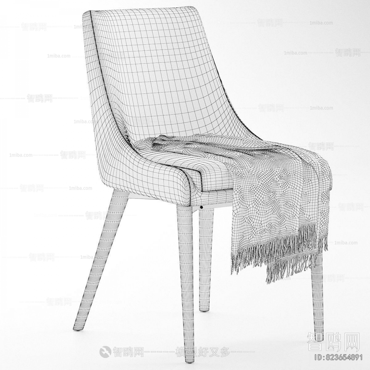 Modern Dining Chair