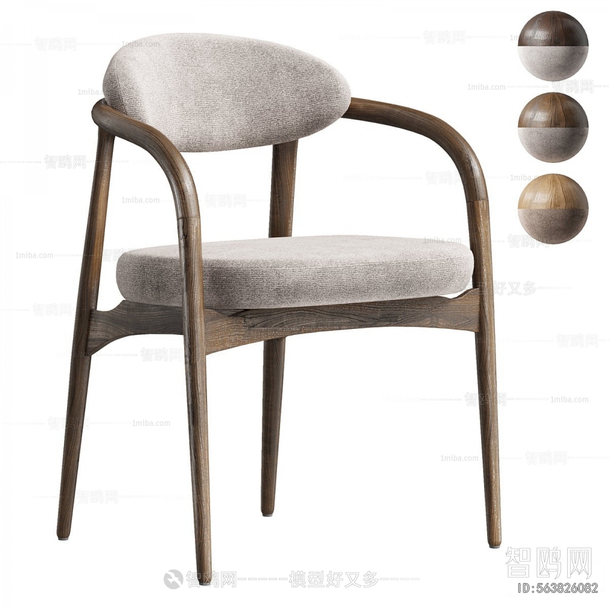 Modern Dining Chair