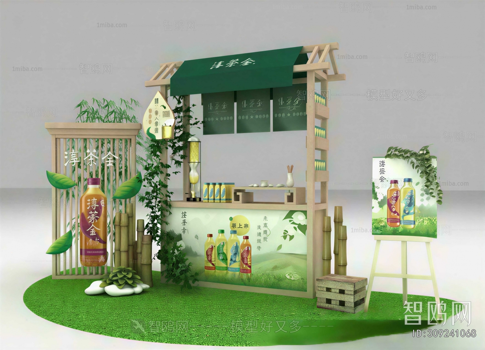 New Chinese Style Meichen