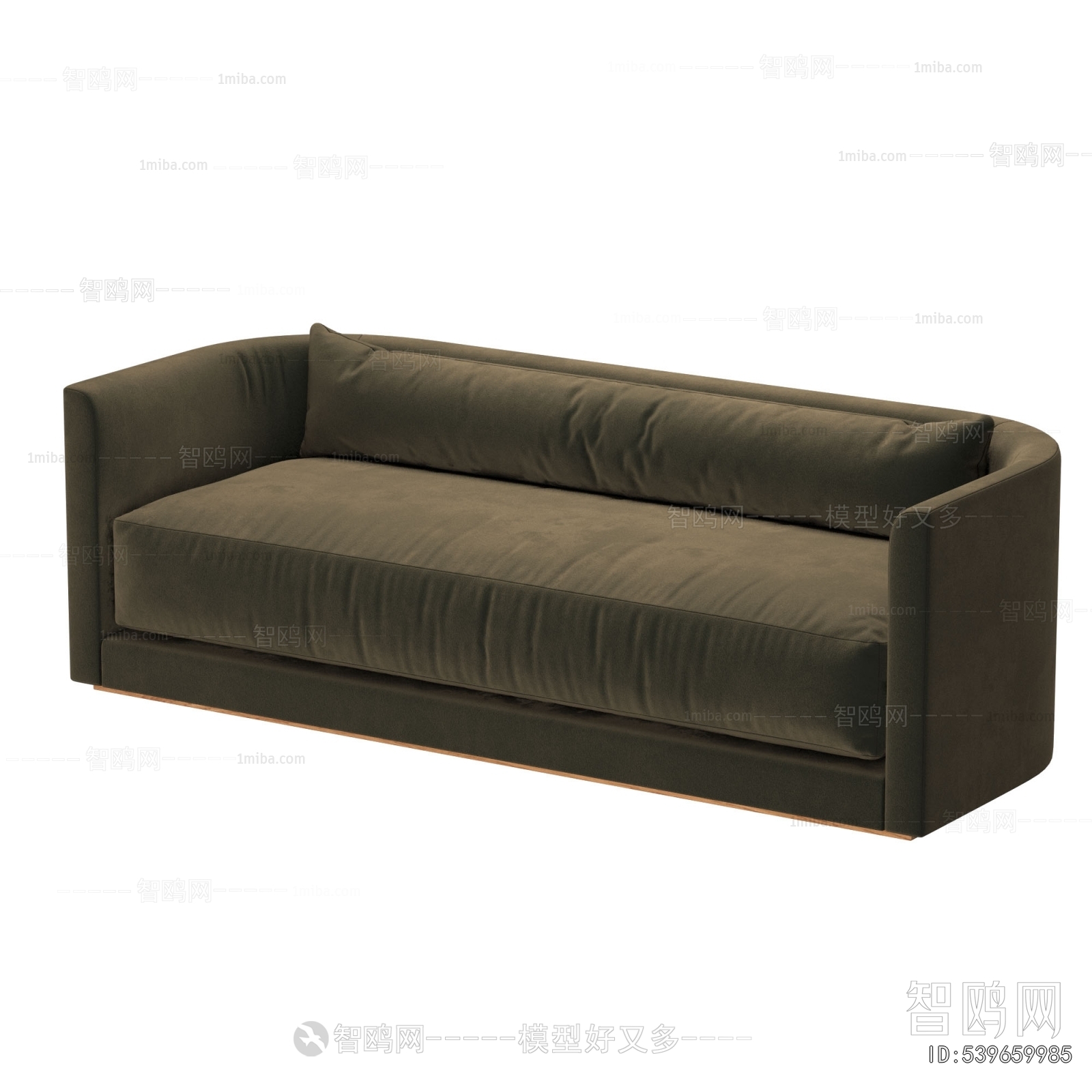 Modern Multi Person Sofa