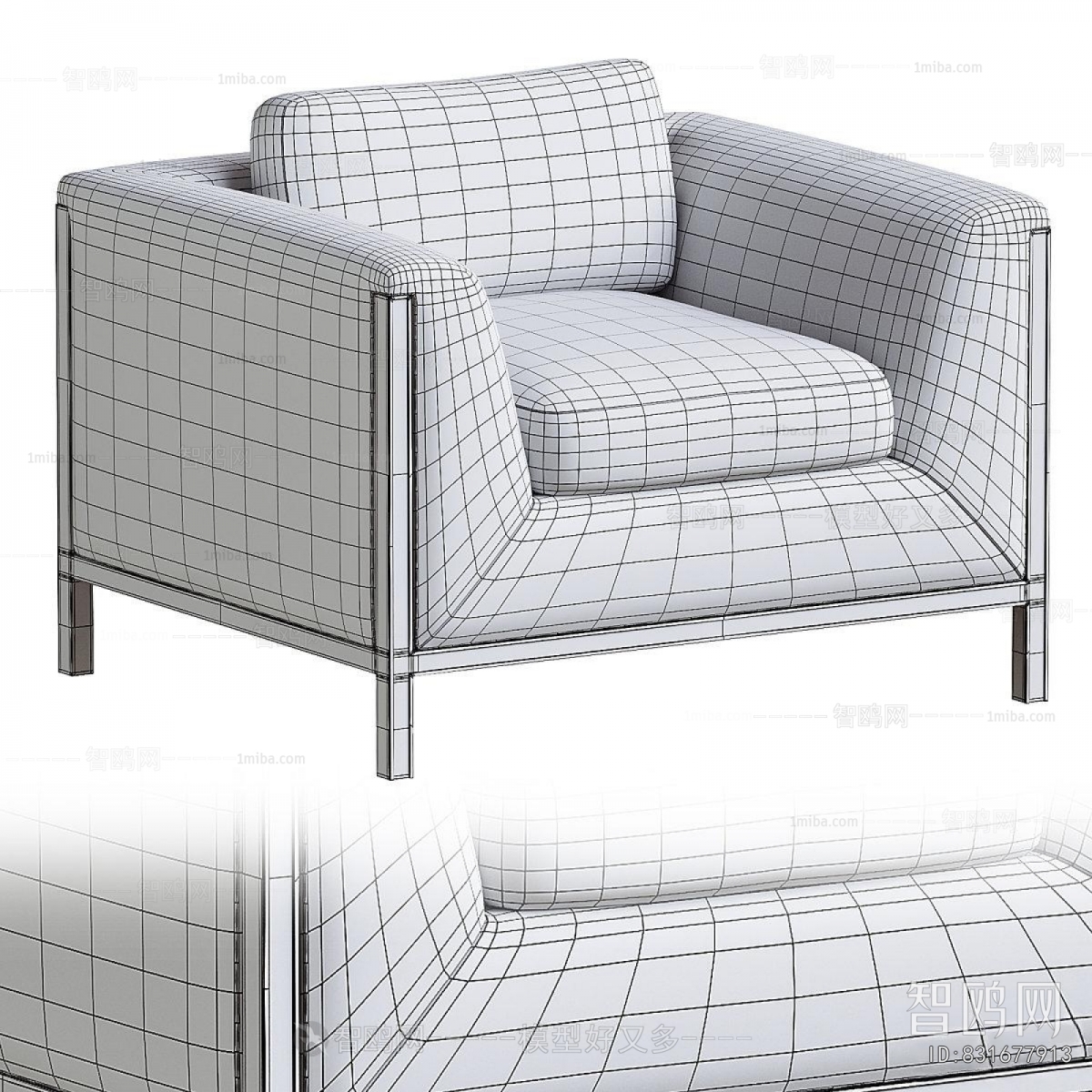 Modern Single Sofa