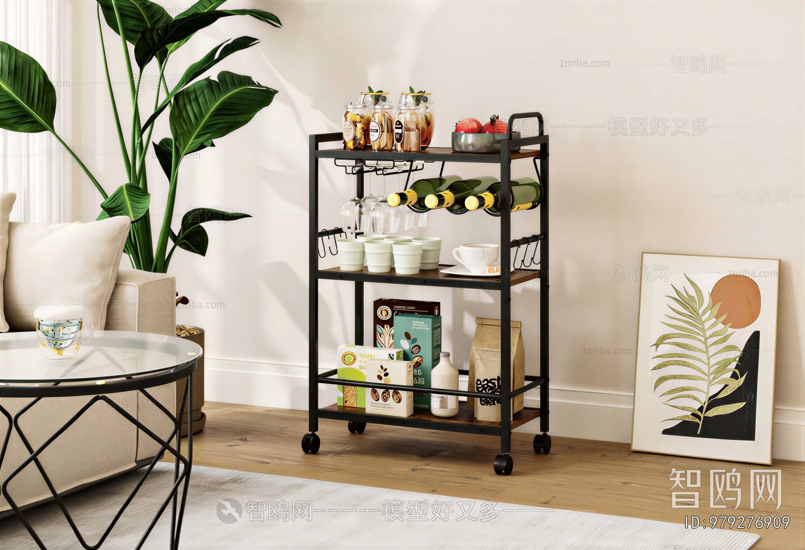 Modern Shelving