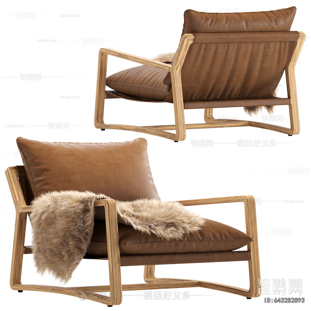 Modern Lounge Chair