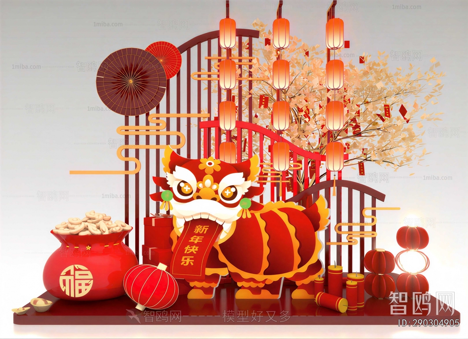 Chinese Style Meichen