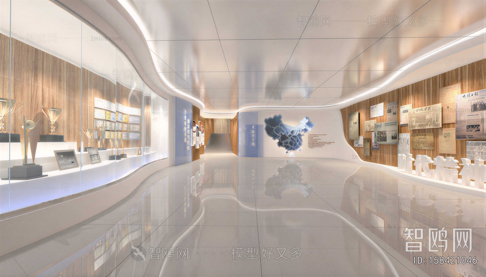 Modern Exhibition Hall