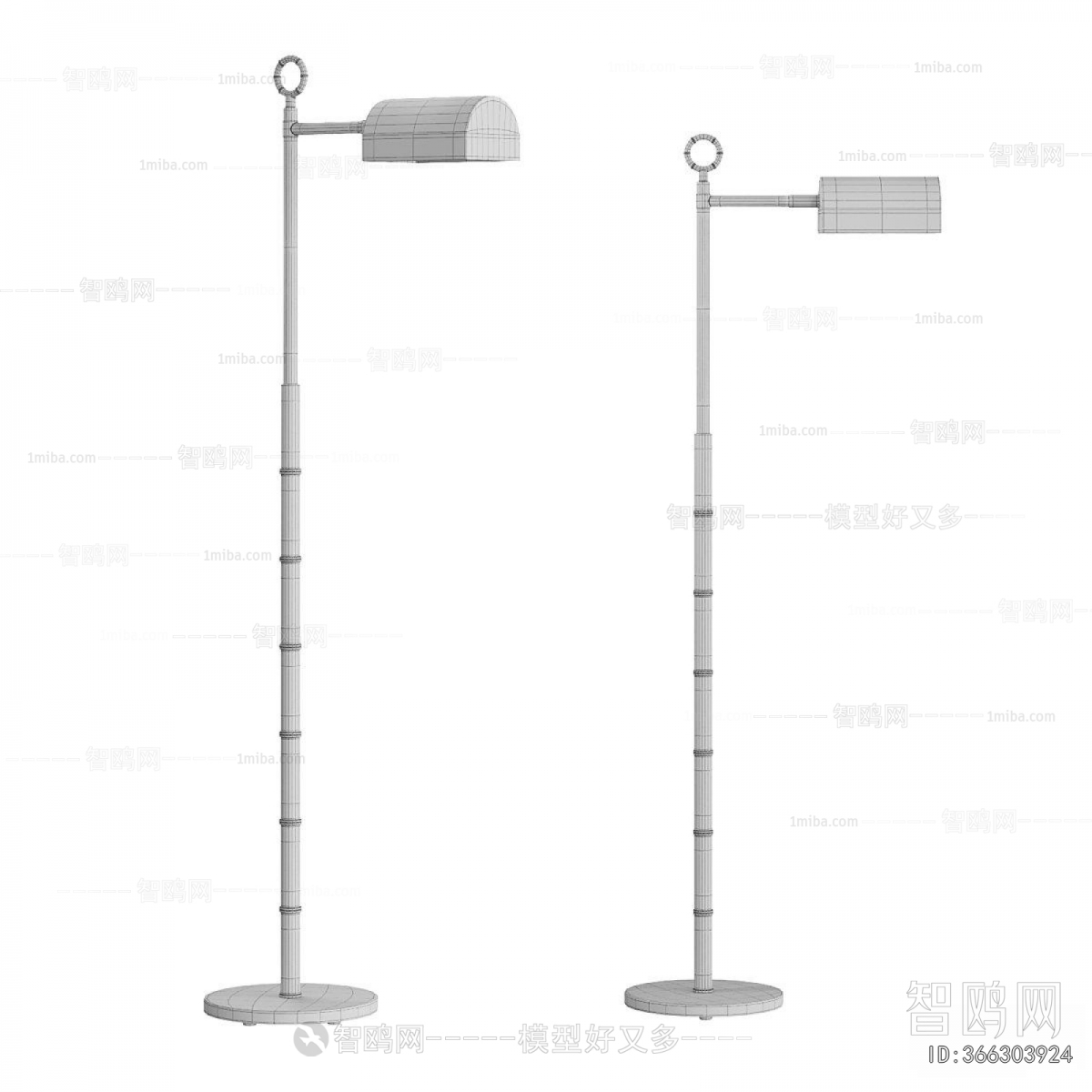 Modern Floor Lamp