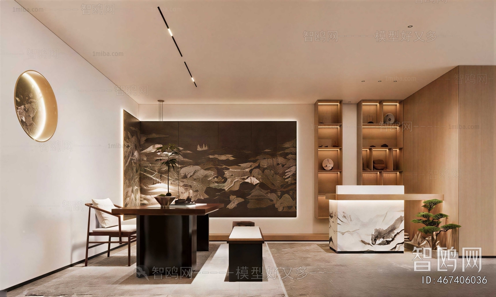 New Chinese Style Tea Shop