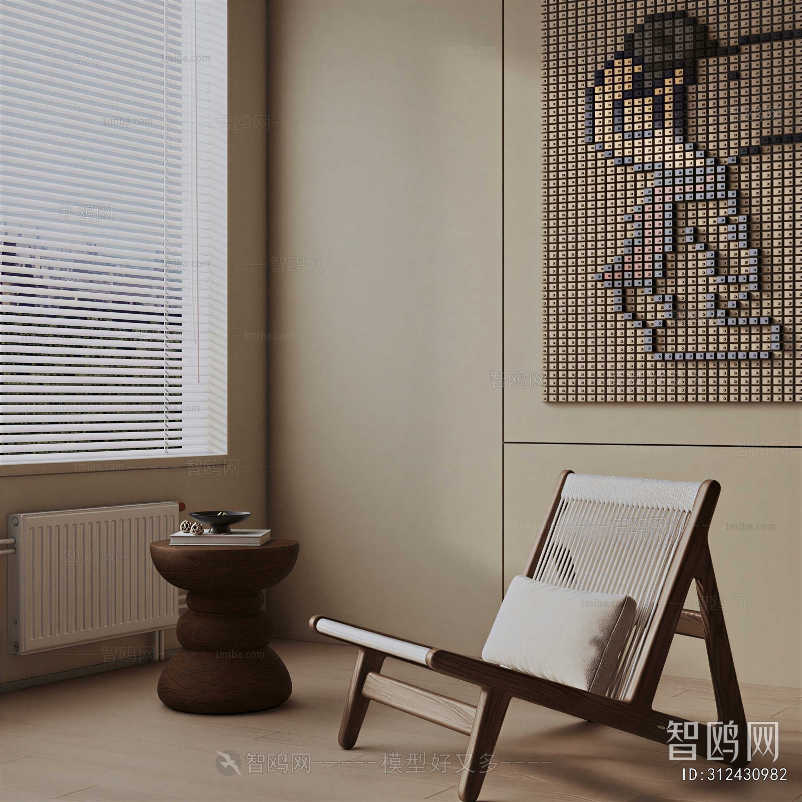 Wabi-sabi Style Lounge Chair