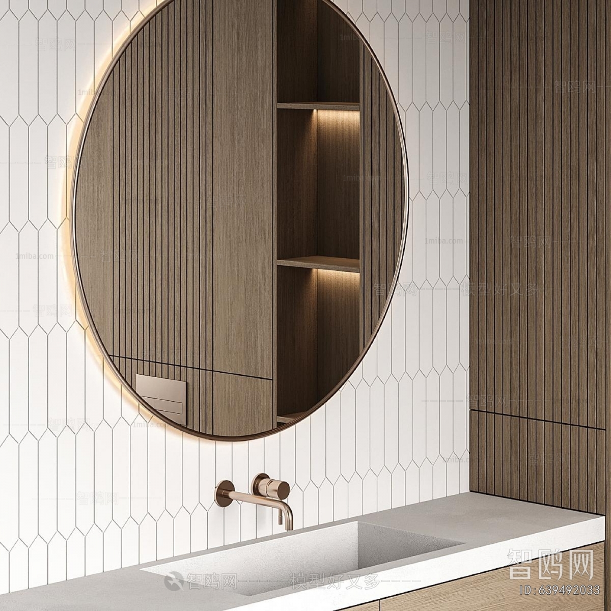 Modern Bathroom Cabinet