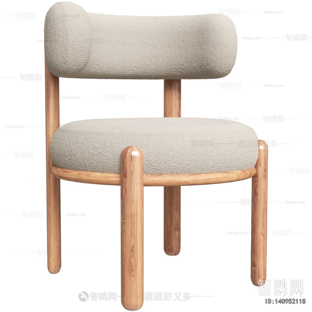 Modern Dining Chair
