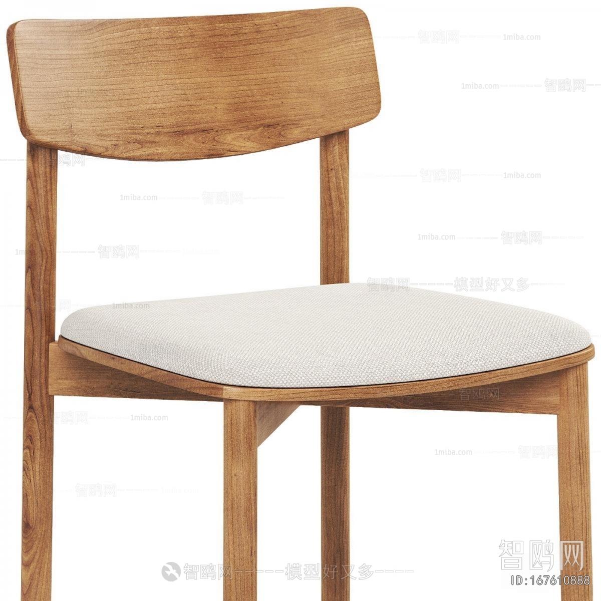 Modern Bar Chair