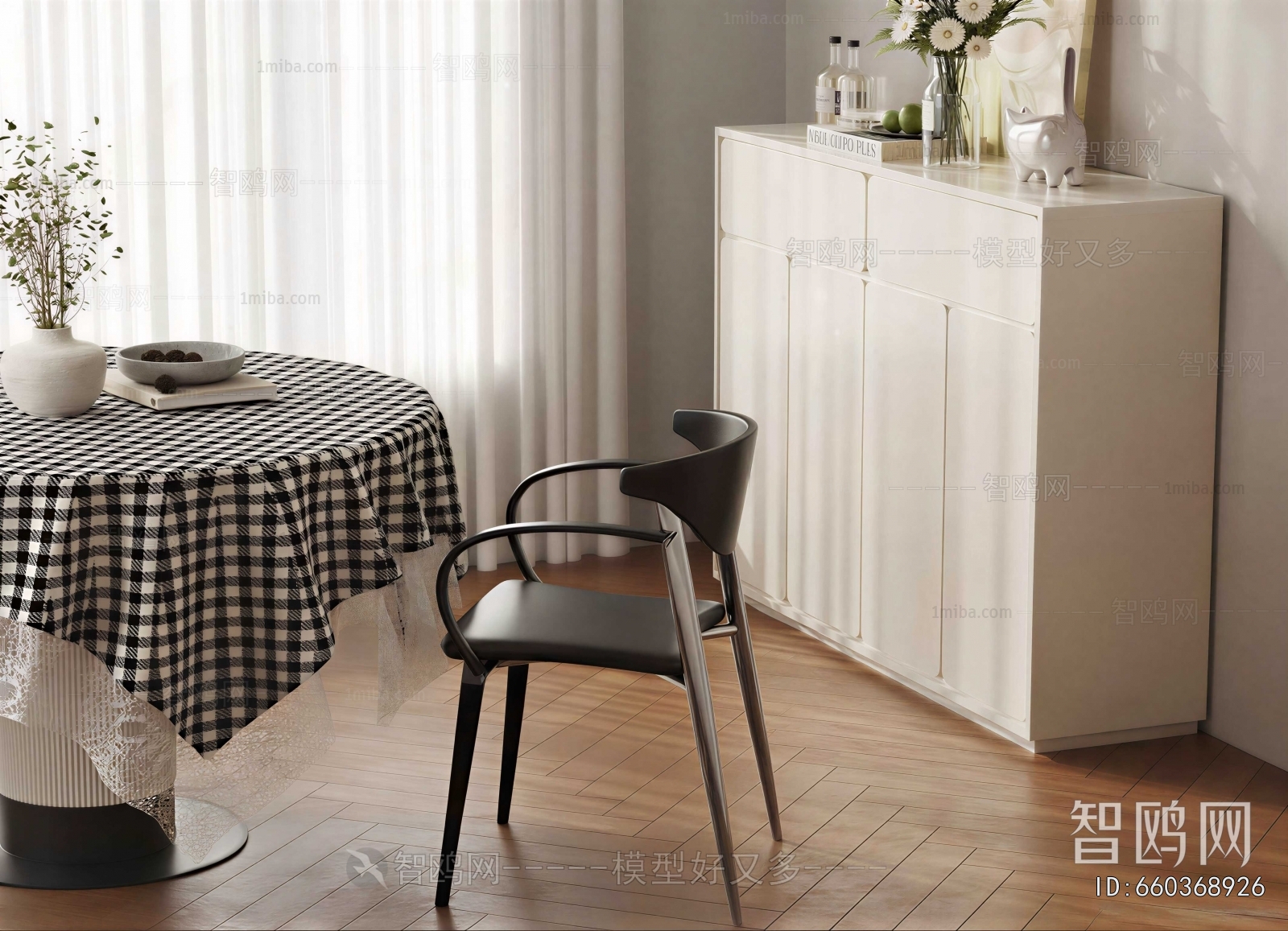 Modern Dining Table And Chairs