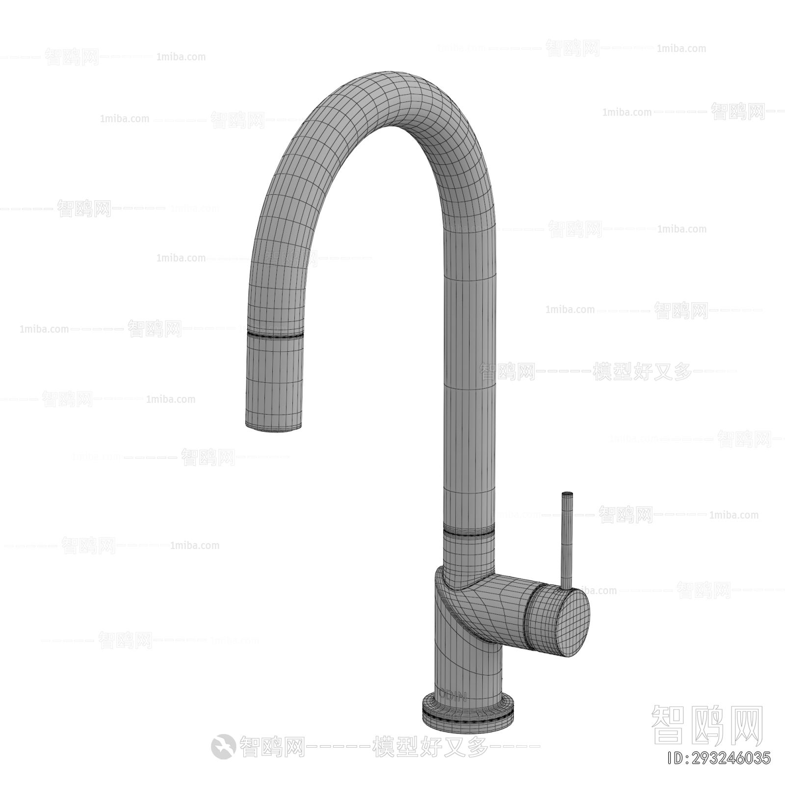 Modern Faucet/Shower