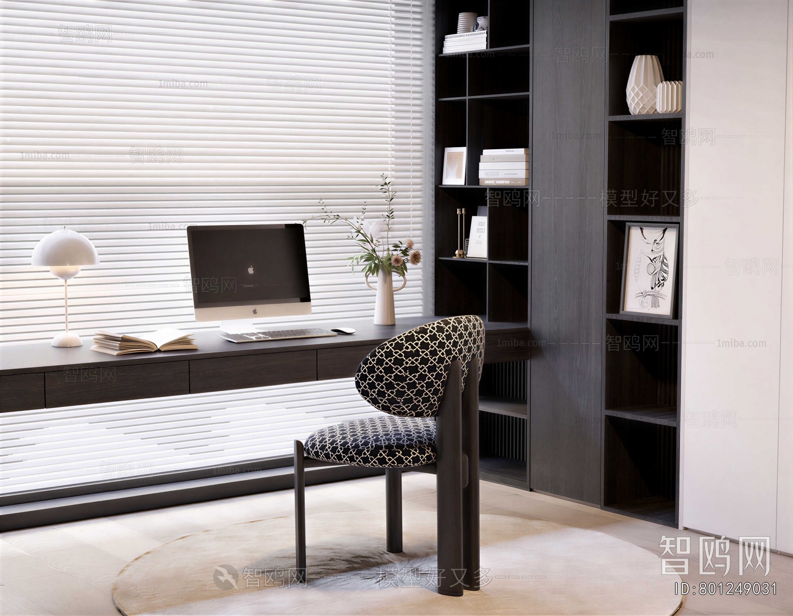 Modern Computer Desk And Chair