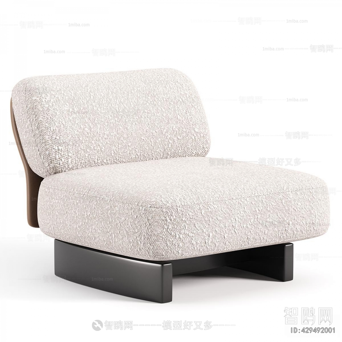 Modern Single Sofa