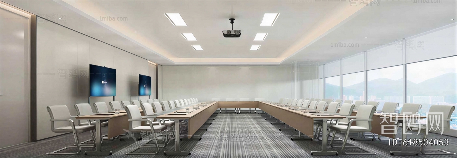 Modern Meeting Room