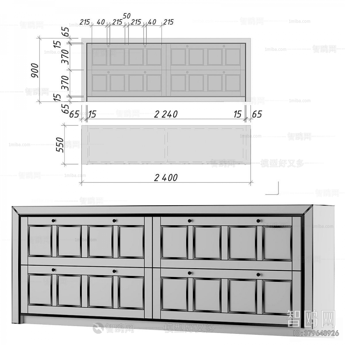 Nordic Style Side Cabinet