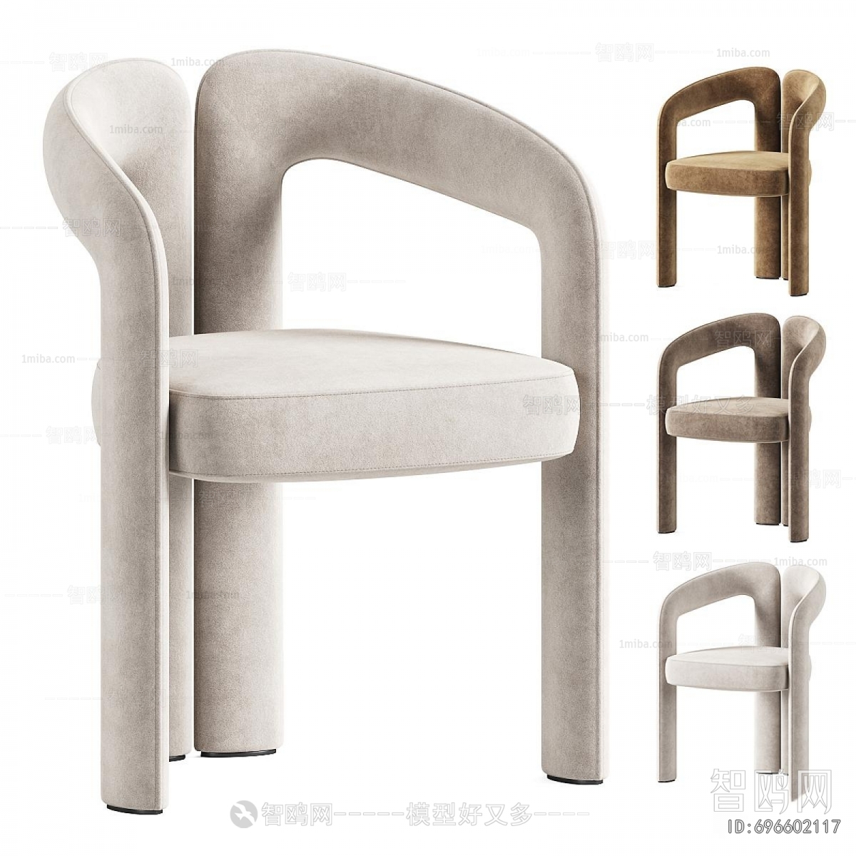 Modern Dining Chair