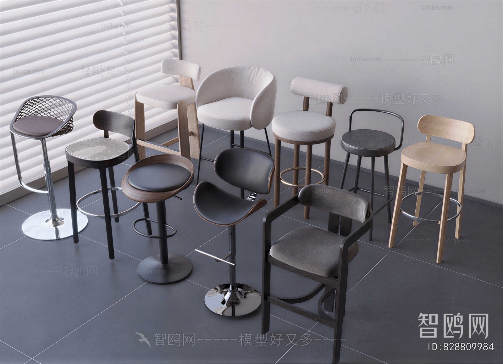 Modern Bar Chair