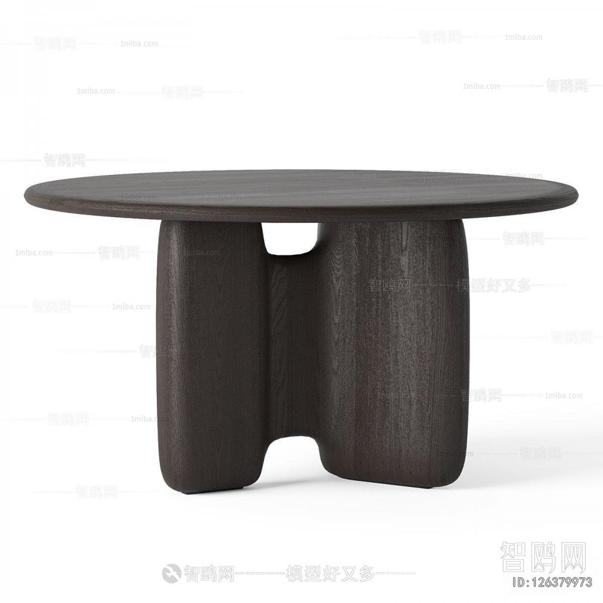 Modern Dining Table