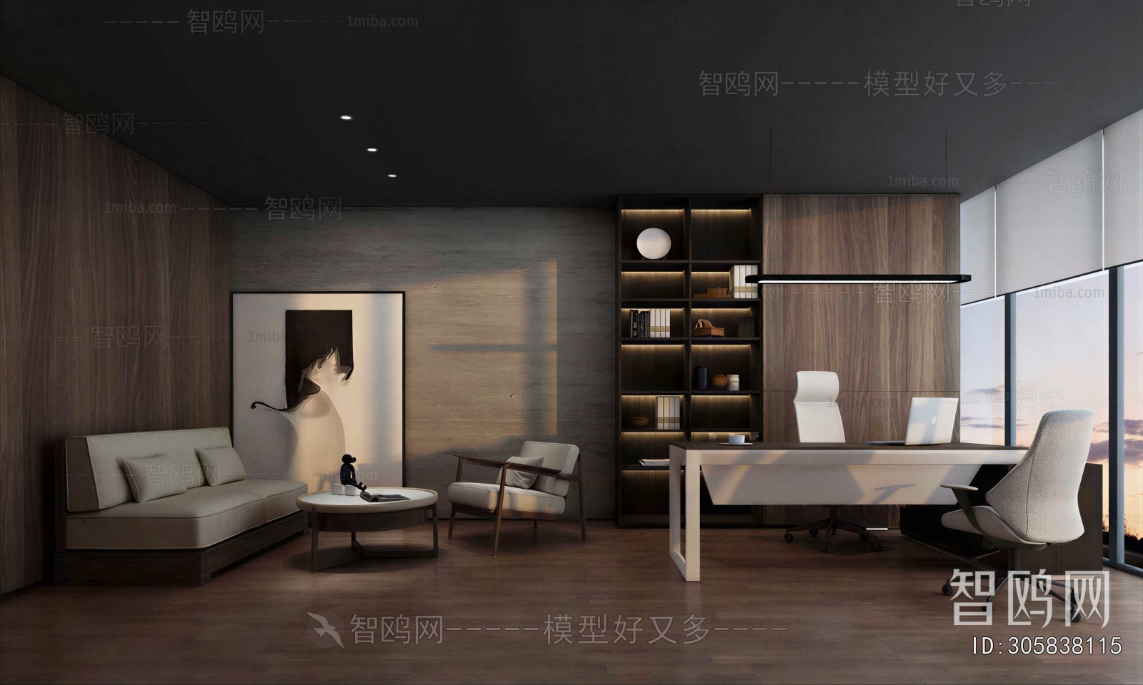 Modern Manager's Office