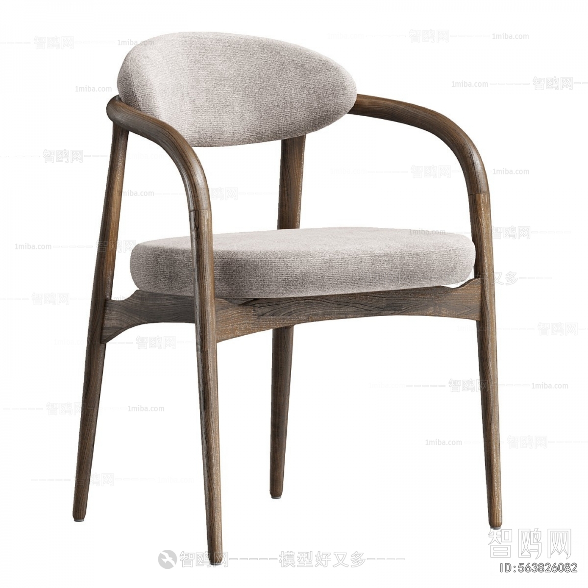 Modern Dining Chair