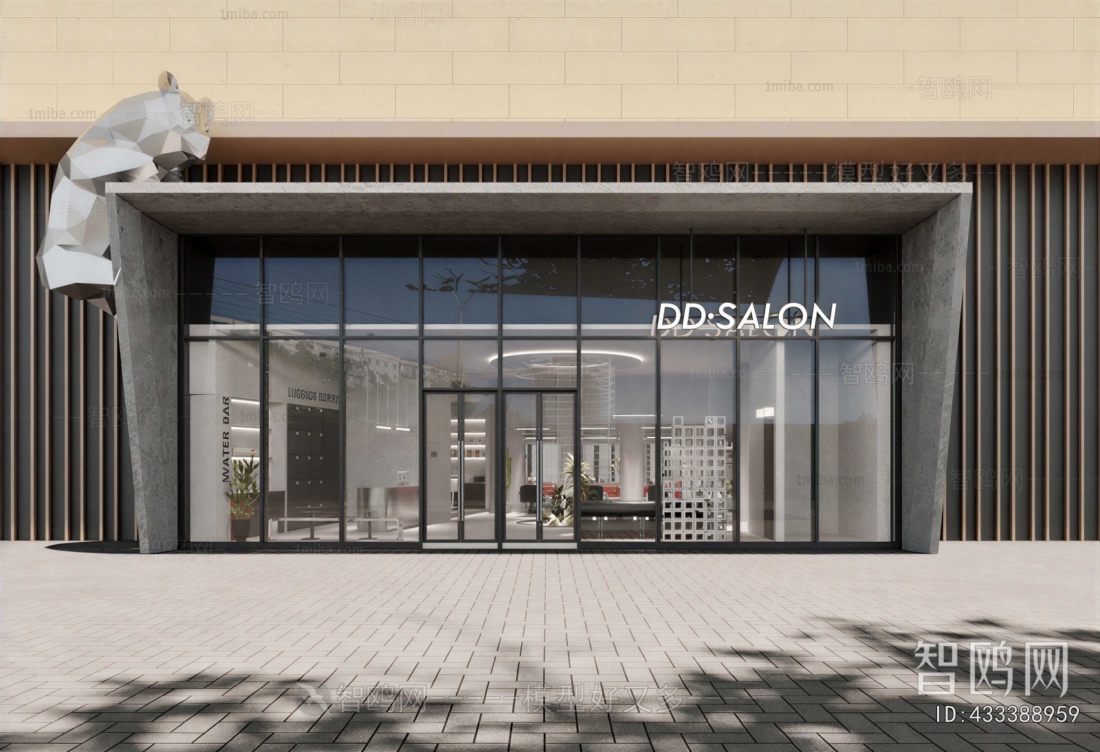 Modern Facade Element