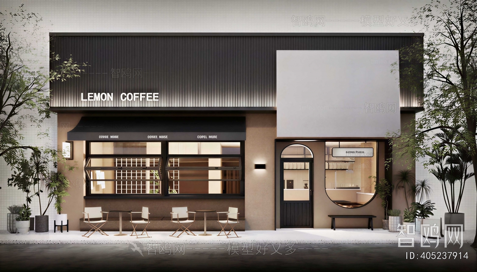 Modern Facade Element