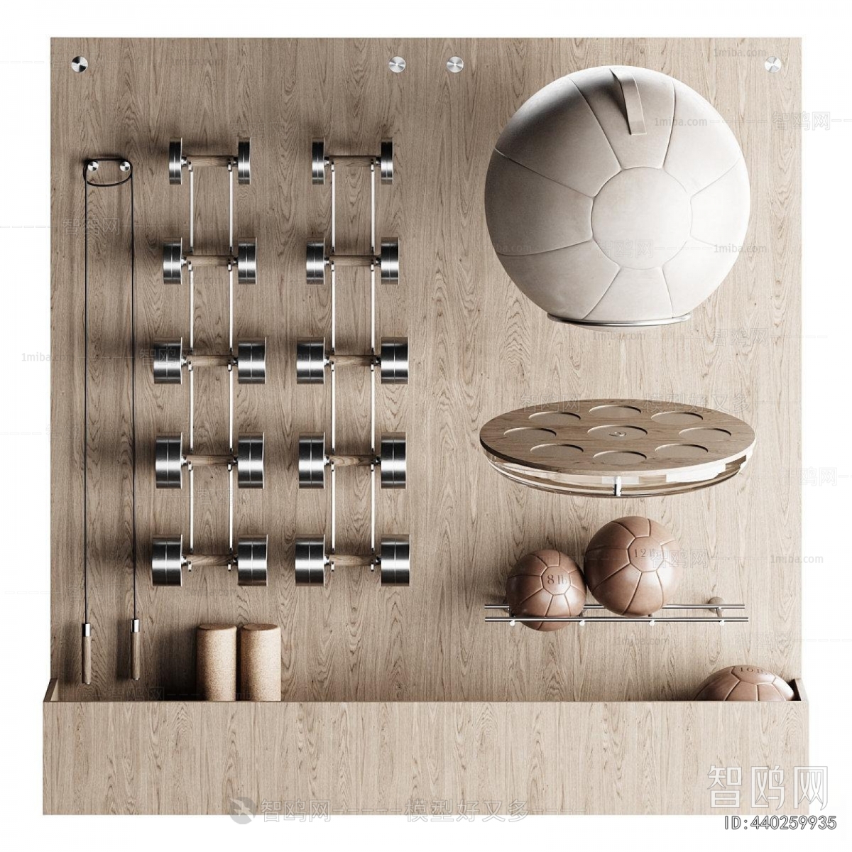 Modern Fitness Equipment