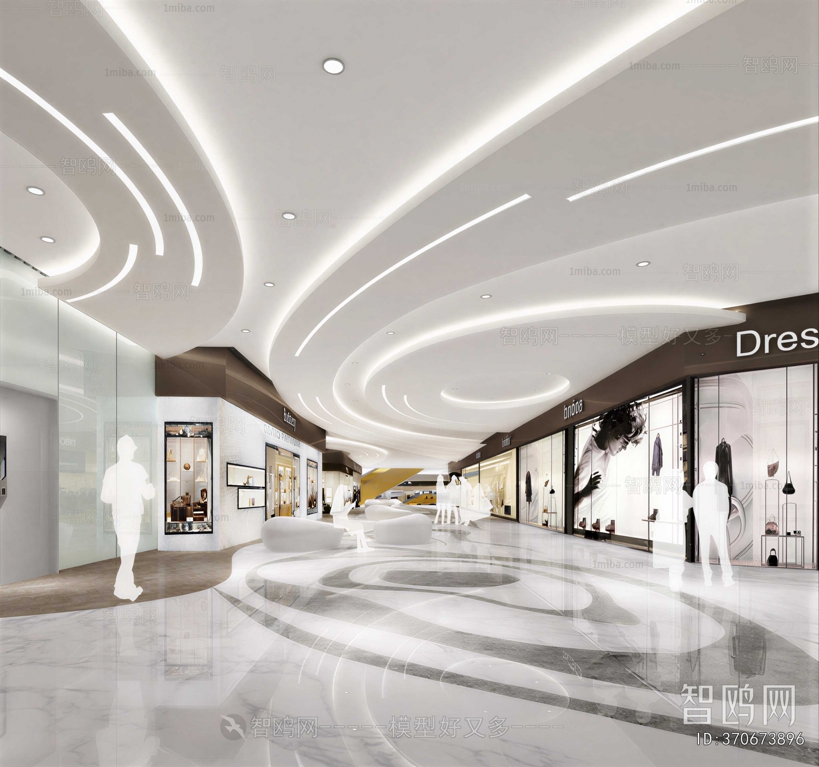 Modern Shopping Mall