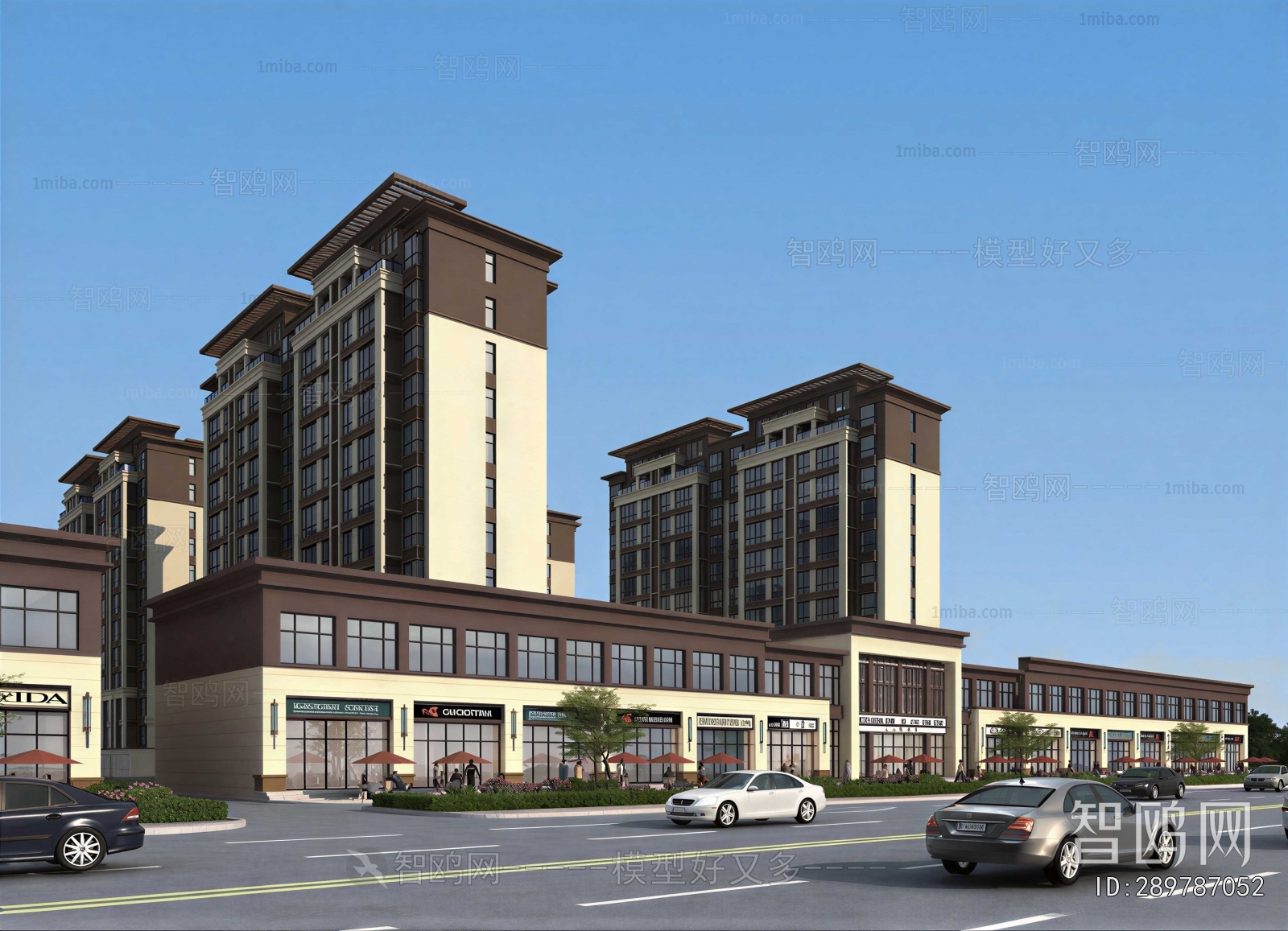 Modern Commercial Street