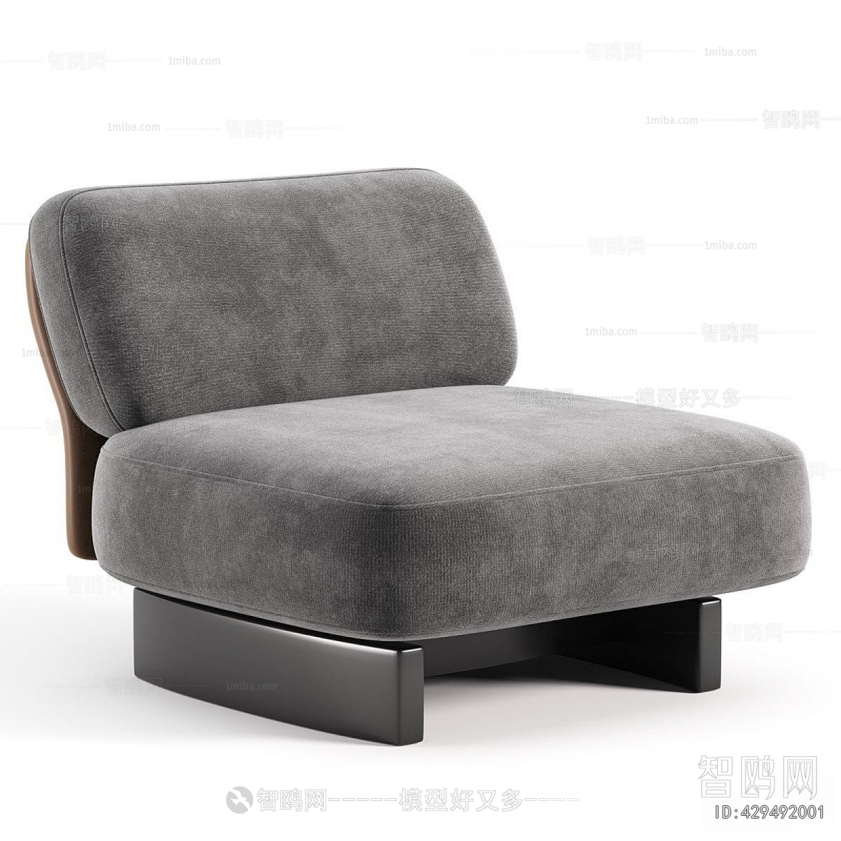 Modern Single Sofa