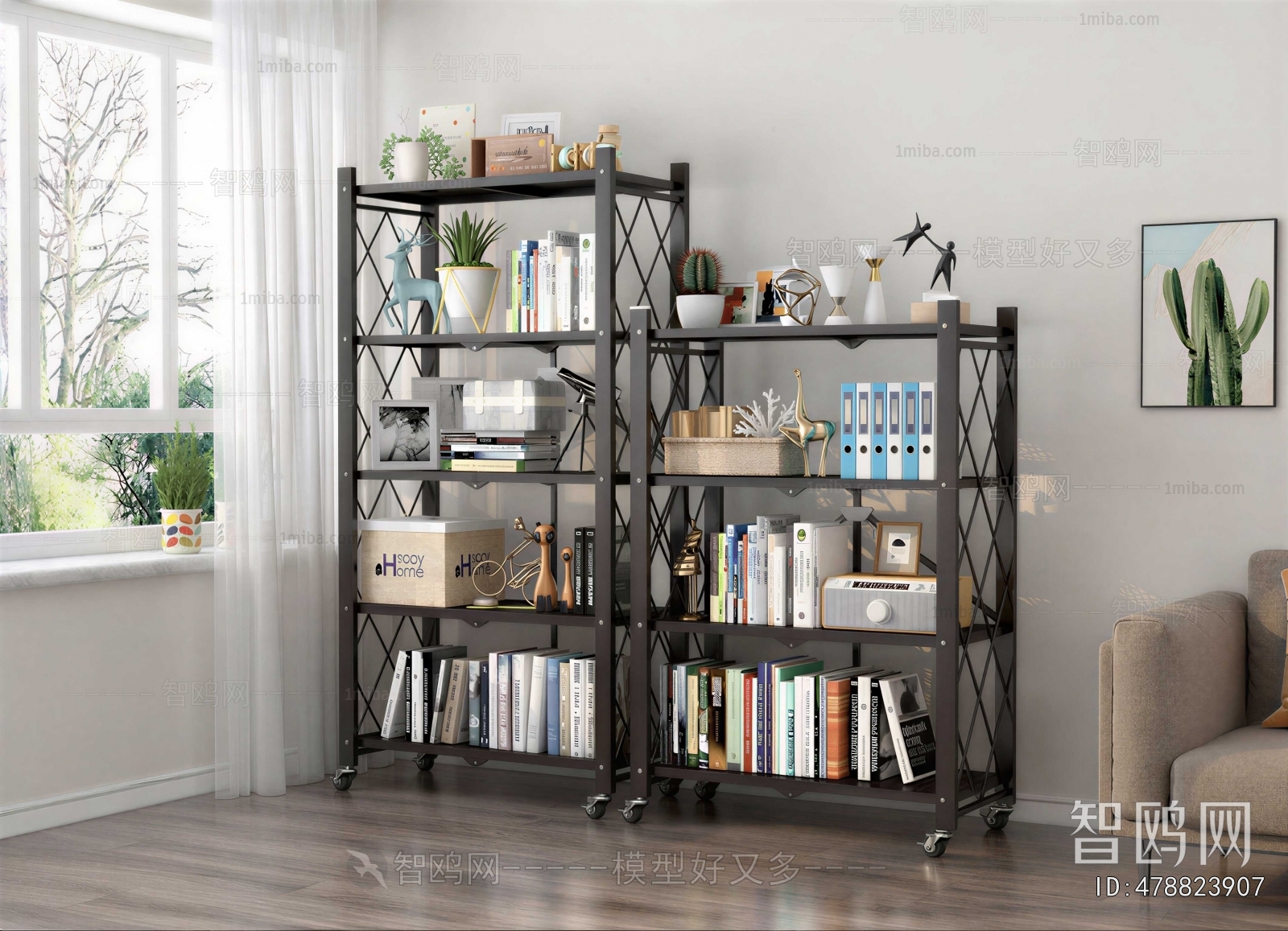 Modern Shelving