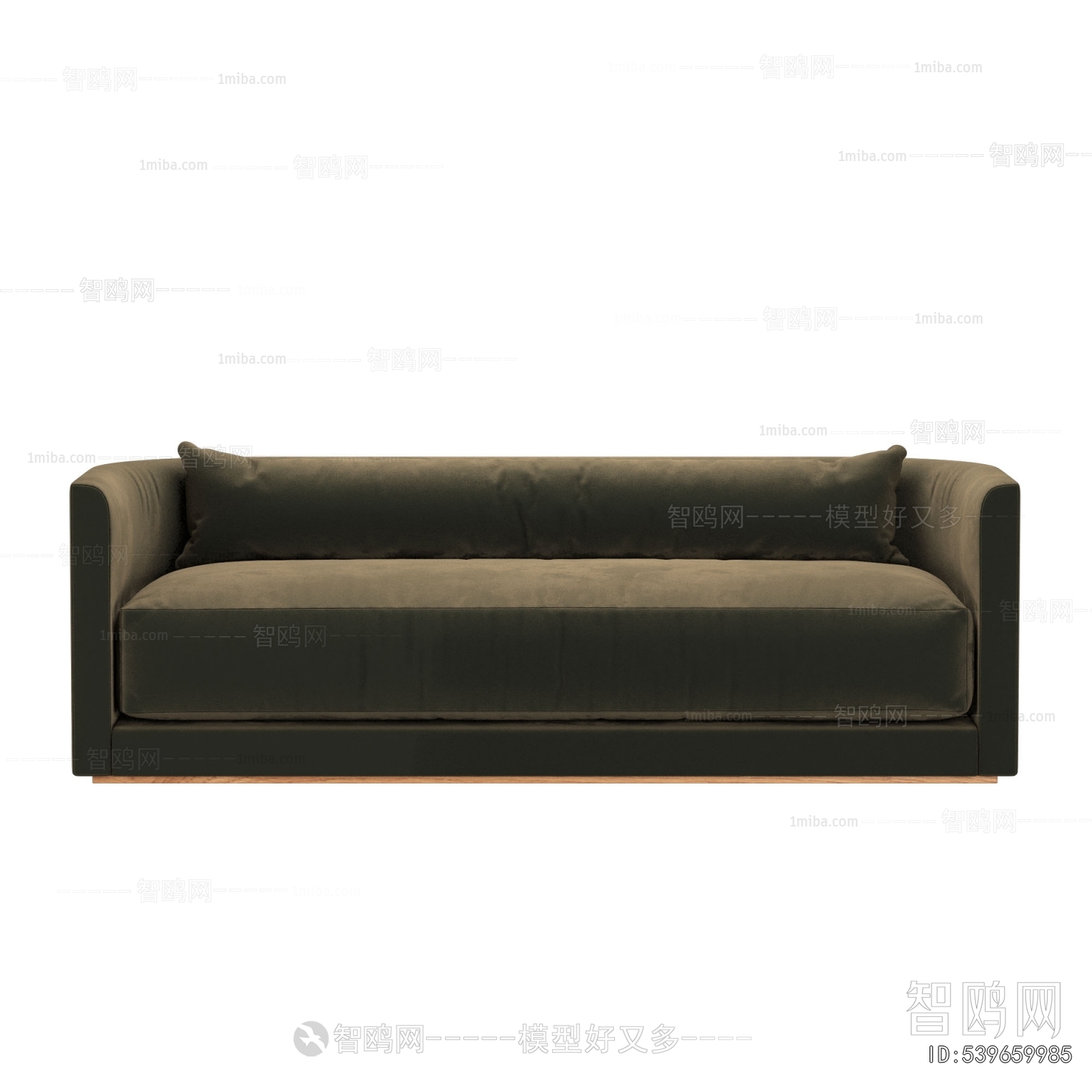 Modern Multi Person Sofa