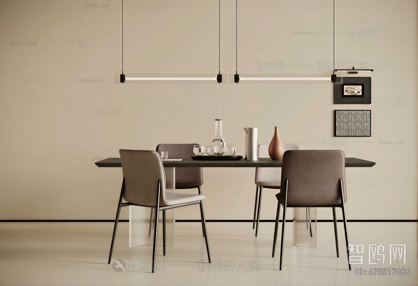 Modern Dining Table And Chairs