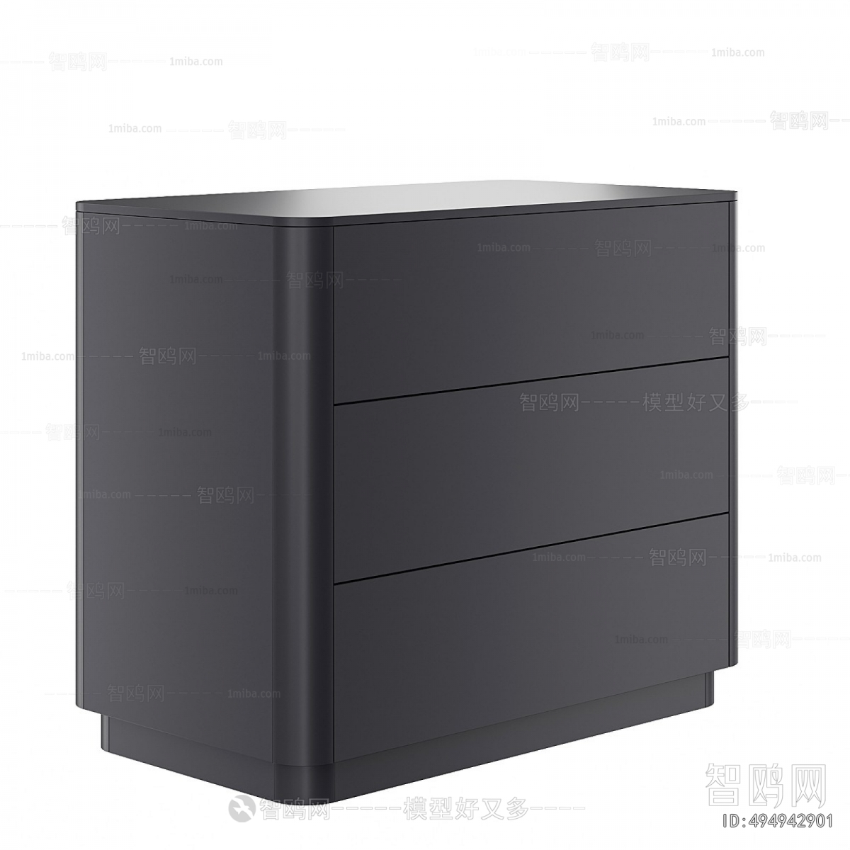 Modern Side Cabinet